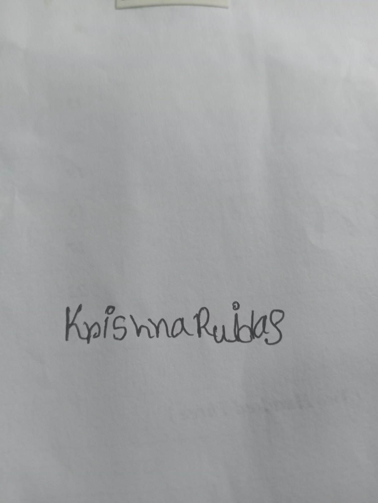 Signature